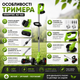 Аккумуляторный триммер Krafftec AZ-144 - изображение 6