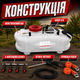Аккумуляторный опрыскиватель Bass 60 л - изображение 8