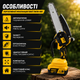 Акумуляторна мініпила DEWALT DCM16 1/4" - зображення 5