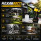 Аккумуляторная мойка высокого давления 48 В - изображение 7