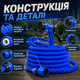 Гибкий шланг для полива 120 м с распылителем - изображение 7