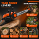 Аккумуляторная цепная пила YARD FORCE LS G35, шина 35 см - изображение 7