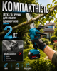 Акумуляторна мініпила Makita - зображення 8