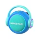 Колонка HOPESTAR S20 RGB с 2-мя микрофонами 30W, 3600mAh (21,0*20,0*11,0 см) Голубой 65855 - изображение 1
