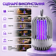 Лампа для уничтожения насекомых аккумуляторная BG-004 - изображение 8