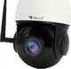 Комплект IP-камер ORLLO Z10 N-NVR1 2 шт. (2XZ10-NVR1-SW2) - зображення 4