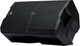 Kolumna aktywna Mackie SRM215 V-Class (663961059090) - obraz 7