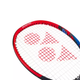 Ракетка для тенниса Yonex VCore feel (250g) Scarlett Gr1 - изображение 3