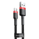 Кабель Baseus Cafule Type-C 3A (2m) Red/Black - изображение 1