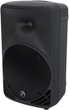Kolumna aktywna Mackie SRM350v3 (663961044164) - obraz 2