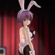 Коллекционная аниме-фигурка Furyu Yuki Nagato BiCute Bunnies Юки Нагато, 27 см - изображение 2