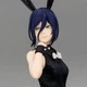 Коллекционная аниме-фигурка Furyu Chainsaw Man – Reze BiCute Bunnies / Человек-бензопила – Резе, 27 см - изображение 2