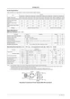 Микросхема STK402-070 (МС1806) - изображение 3