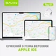 Смарт-трекер поисковый брелок для Apple BAVIN Tag-01 White - изображение 7