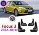 Брызговики MGC FORD Focus 3 хетчбек (Форд фокус) 2011-2018 г.в. комплект 4 шт 1722673, 1798977 - изображение 1