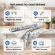 Скатерть HomeStar F13 137х2500см пвх водонепроницаемая клеенка для кухонного стола рулон флизелин с узором - изображение 6