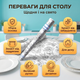Скатерть HomeStar F13 137х2500см пвх водонепроницаемая клеенка для кухонного стола рулон флизелин с узором - изображение 7