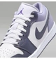 Кросівки чоловічі Jordan 1 Low Violet/White 45 Білий, Фіолетовий 553558-145 - зображення 7