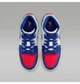 Детские кеды Jordan 1 Mid (Gs) Multi 38.5 DQ8423-102 - изображение 4