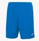 Шорты мужские Joma Nobel Blue 2XS Синій 100053.7 - изображение 1