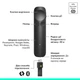 Презентер Logitech Spotlight 2 Graphite (910-007672) - зображення 4