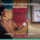 Презентер Logitech Spotlight 2 Light Lilac (910-007673) - зображення 6