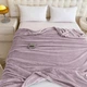 Покривало велюрове однотонне Comfort (рожеве) 200х230 см - зображення 2
