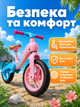 Детский беговел-балансир Дельфин складной от 2-5 лет, розовый с голубым (26276274) - изображение 5