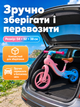 Детский беговел-балансир Дельфин складной от 2-5 лет, розовый с голубым (26276274) - изображение 6