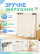 Захисні ворота безпеки для дітей у дверний проріз та на сходи білі 75×75×3.5 см (49676001) - зображення 4