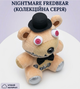 Мягкая плюшевая игрушка Nightmare Fredbear Five Nights at Freddy's (FNAF) 18 см — коллекционный аниматроник медведь Фредбер для детей и фанатов игры - изображение 4