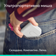 Миша Logitech Mobi Fold Bluetooth Off White (910-007631) - зображення 2