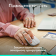Миша Logitech Mobi Fold Bluetooth Off White (910-007631) - зображення 6