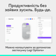 Миша Logitech Mobi Fold Bluetooth Off White (910-007631) - зображення 8
