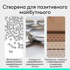 Миша Logitech Mobi Fold Bluetooth Off White (910-007631) - зображення 11
