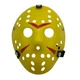 Маска Хокейного вбивці Hockey Killer Mask - зображення 1