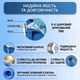 Каркасный бассейн прямоугольный 300х200х75 см, 3834 л - изображение 2