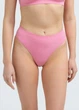 Трусы бразилиана женские бесшовные в рубчик Giulia BRASILIAN BRIEFS RIB S/M Pink-rosa, повседневные базовые трусики - изображение 2