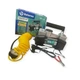 Компрессор 2 цилин Balansa 200W, 10атм, 60л, 20А, 5м шланг спирал c ман, клемы, насадки, сумка, фонарь - изображение 1