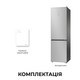 Холодильник DREAME MegaPro 201cm D class-inox - зображення 12