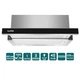 Встраиваемая вытяжка Ventolux Garda 60 BG (1100) LED, 600 мм, механическая(TO_00-00007001) - изображение 1