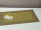 Салфетка сервировочная Maestro 45×30 см(TO-13991-TO) - изображение 5