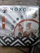 Чехол Laundry для гладильной доски 114×36 см хлопковый(TO_00-00006581) - изображение 2