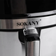 Аерогриль-фритюрниця сенсорна(SK-10045)(SOKANY) - зображення 3
