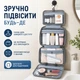 Косметичка органайзер подвесная дорожная сумка на 4 секции (27 х 18 см, серая) - изображение 3