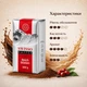 Кава мелена Swisso Reich Rоsten 100% Arabica 500 г - зображення 4