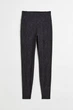 Спортивные леггинсы H&M 1103185002c63 L комбинированные (100011446) - изображение 1