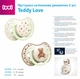 Пустышка силиконовая динамическая Lovi Teddy Love 0–6 месяцев 2 шт (22/935) - изображение 8