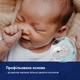 Пустушка силіконова динамічна Lovi Teddy Love 6-18 місяців 2 шт (22/936) - зображення 6