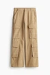 Джинсы карго H&M 1230836009c63 32 бежевые (100011542) - изображение 2